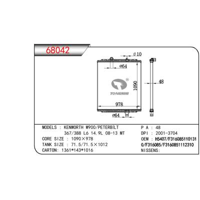 適用于TRUCK KENWORTH W900/PETERBILT 367/388 L6 14.9L