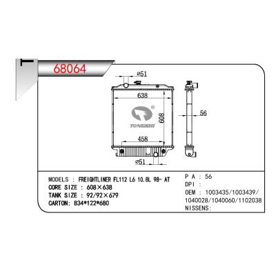 適用于TRUCK FREIGHTLINER FL112 L6 10.8L