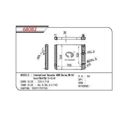 適用于TRUCK INTERNATIONAL DURASTAR 4000 SERIES/FORD F50-F750