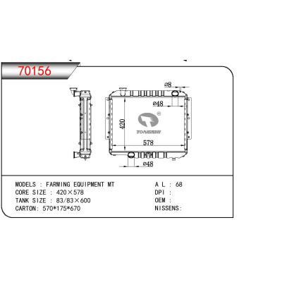 適用于HYUNDAI FARMING EQUIPMENT