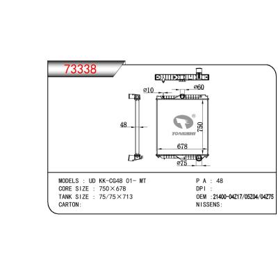 適用于NISSAN UD KK-CG48 OEM:21400-04Z17/21400-05Z04/21400-04Z75