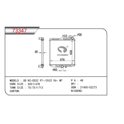 適用于NISSAN UD KC-CD32 97-/CV32 OEM:21400-02Z73