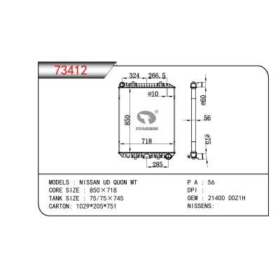 適用于NISSAN NISSAN UD QUON OEM:21400 00Z1H/21400-00Z1H/2140000Z1H