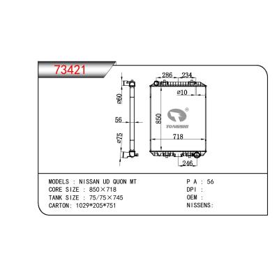 適用于NISSAN NISSAN UD QUON