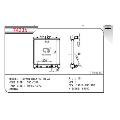 適用于HONDA CIVIC B16A OEM:19010-P30-902/19010P30902