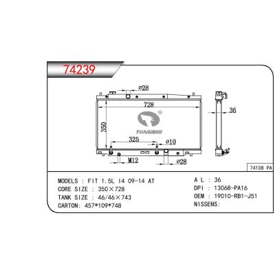 適用于HONDA FIT 1.5L 14 OEM:19010-RB1-J51/19010RB1J51