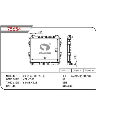 適用于TOYOTA HILUX 2.4