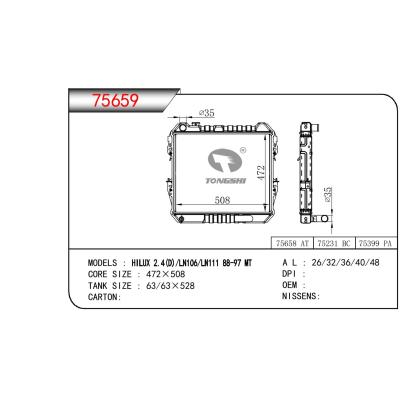 適用于TOYOTA HILUX 2.4(D)/LN106/LN111