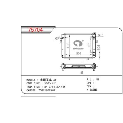 適用于TOYOTA TOYOTA FORKLIFT 豐田叉車