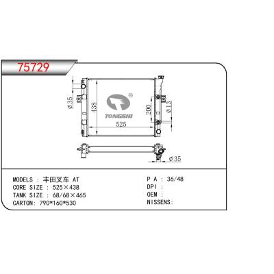 適用于TOYOTA TOYOTA FORKLIFT 豐田叉車