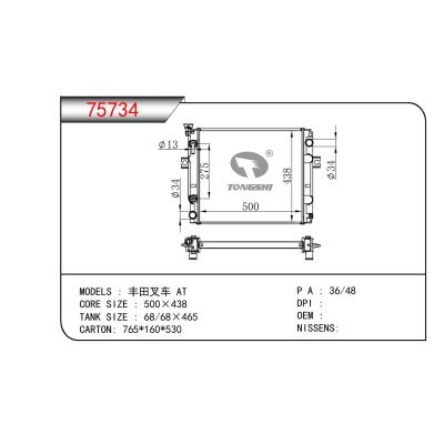 適用于TOYOTA TOYOTA FORKLIFT 豐田叉車