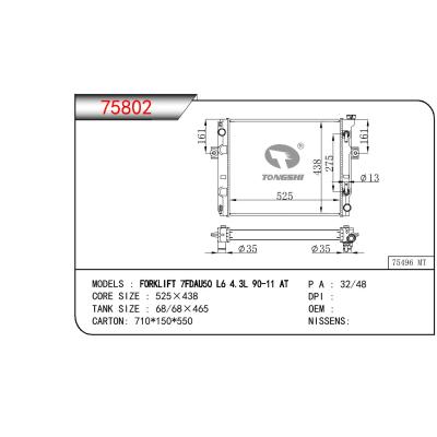 適用于TOYOTA FORKLIFT 7FDAU50 L6 4.3L