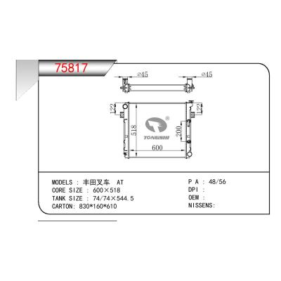 適用于TOYOTA FORKLIFT 叉車