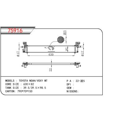 適用于TOYOTA TOYOTA NOAH/VOXY