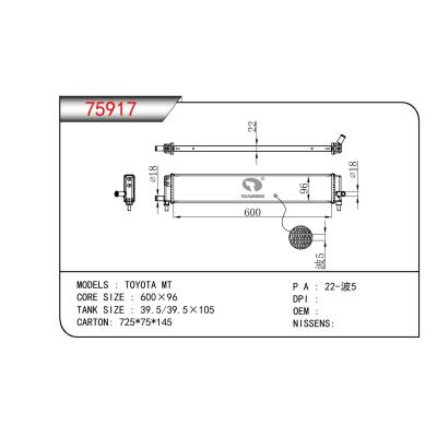 適用于TOYOTA TOYOTA