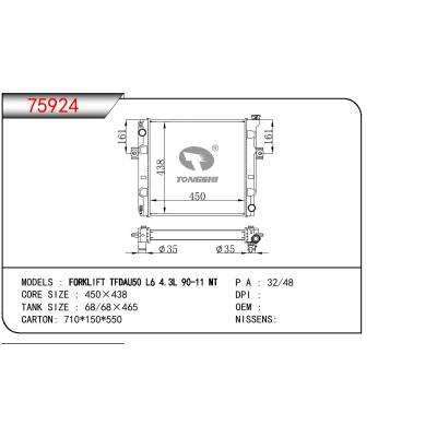 適用于TOYOTA FORKLIFT TFDAU50 L6 4.3L