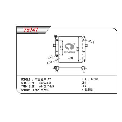 適用于TOYOTA FORKLIFT TRUCK 豐田叉車