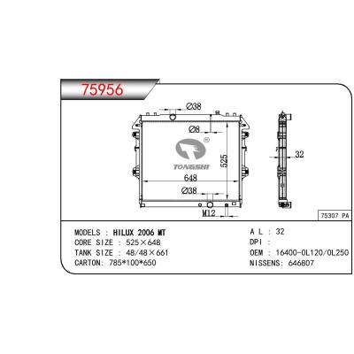 適用于TOYOTA HILUX 2006 MT OEM:16400-0L120/0L250