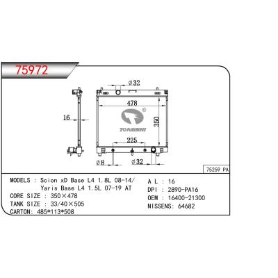 適用于TOYOTA SCION XD BASE L4 1.8L 08-14/YARIS BASE L4 1.5L OEM:16400-21300/1640021300