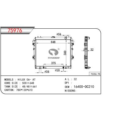 適用于TOYOTA HILUX 06- AT OEM:16400-0C210