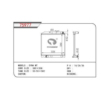 適用于TOYOTA DYNA