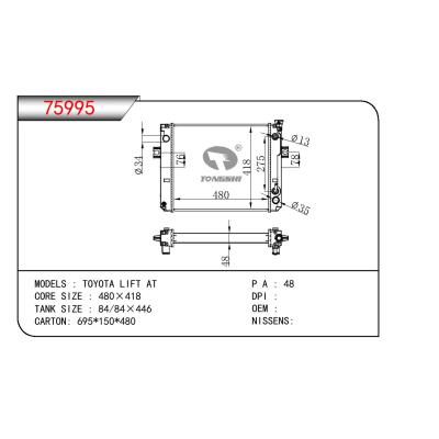 適用于TOYOTA TOYOTA LIFT