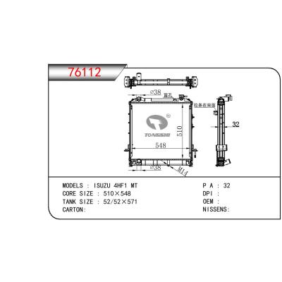 適用于ISUZU ISUZU 4HF1