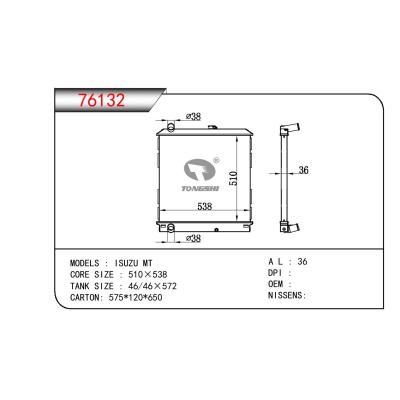 適用于ISUZU ISUZU