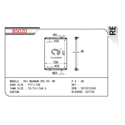 適用于RENAULT RVI MAGNUM 390 OEM:5010315369/5001848515/5001848517/5001856528/100310967/5010514435/5001860493