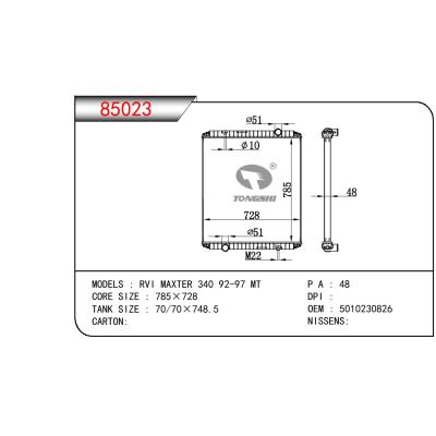 適用于RENAULT RVI- RENAULT TRUCKS G MANAGER  340 OEM:5010230826