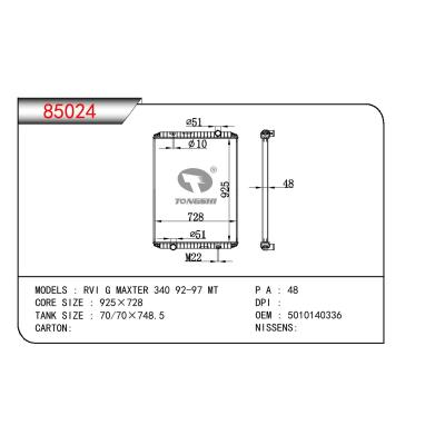 適用于RENAULT RVI MAXTER  340 OEM:5010140336