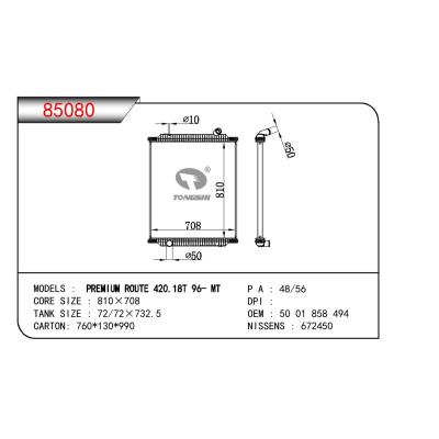 適用于RENAULT PREMIUM ROUTE 420.18T OEM:5001858494