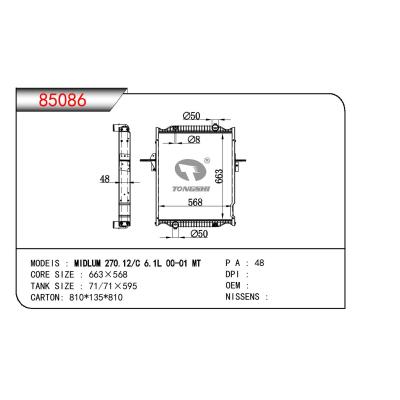 適用于RENAULT MIDLUM 270.12/C 6.1L