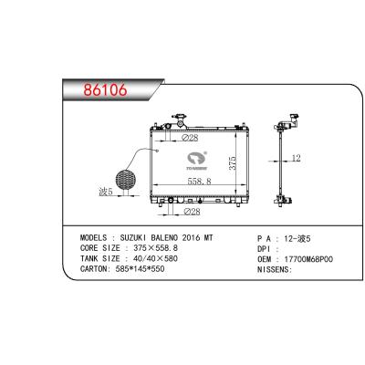 適用于SUZUKI SUZUKI BALENO OEM:17700M68P00