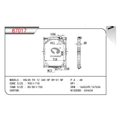 適用于VOLVO VOLVO FH 12 340 HP OEM:1665249/167636