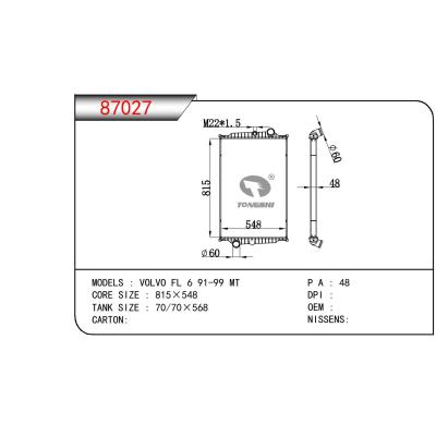 適用于VOLVO VOLVO FL 6