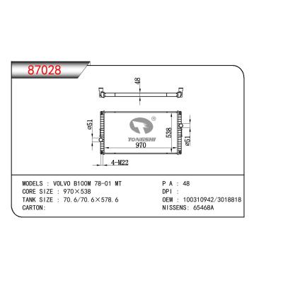 適用于VOLVO VOLVO B100M OEM:100310942/3018818