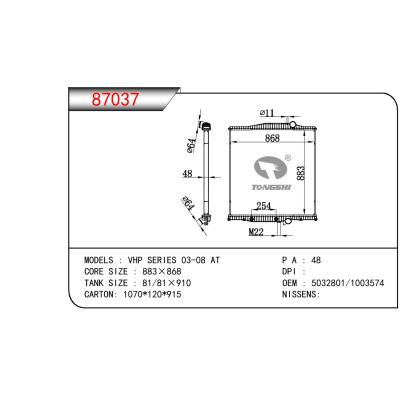 適用于VOLVO VHP SERIES OEM:5032801/1003574/1003574AS