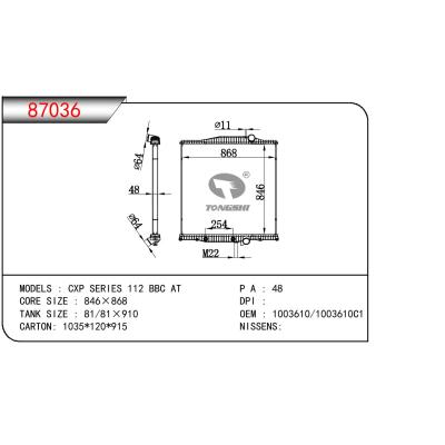 適用于VOLVO CXP SERIES 112 BBC OEM:1003610/1003610C/3MF5580M