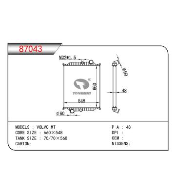 適用于VOLVO VOLVO OEM:8112977/8149641