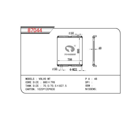 適用于VOLVO VOLVO