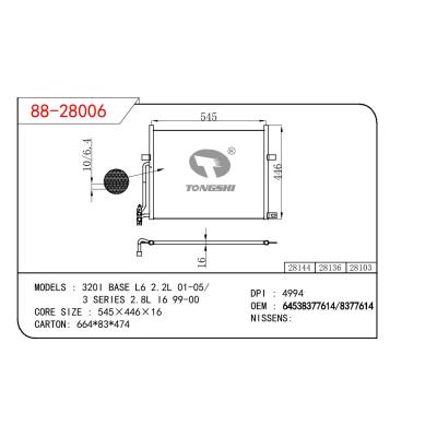 適用于寶馬?320I?BASE?L6?2.2L?01-05/3?SERIES?2.8L?I6?99-00?冷凝器 OEM:64538377614/8377614