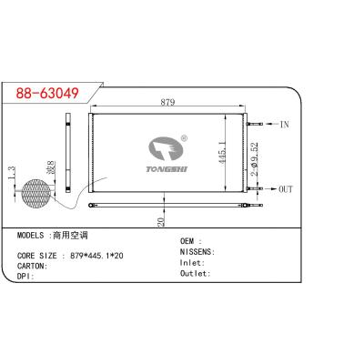 適用于CHINESE CAR 商用空調