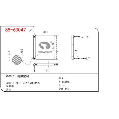 適用于CHINESE CAR 商用空調