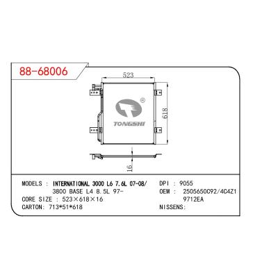 適用于NORTH AMERICA INTERNATIONAL 3000 L6 7.6L 07-08/3800 BASE L4 8.5L 97- OEM:2505650C92/4C4Z1