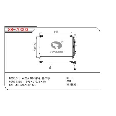 適用于HYUNDAI MAZDA M2/FORD FIESTA 嘉年華