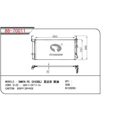 適用于HYUNDAI SANTA FE 圣達非 (DIESEL) 柴油