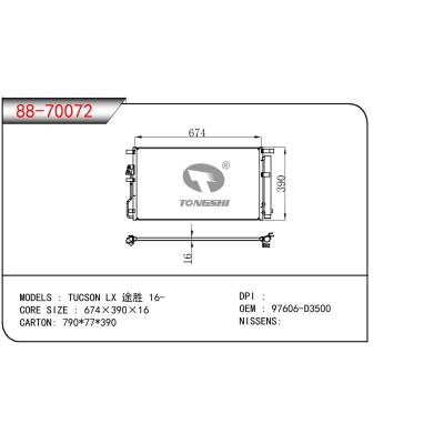 適用于HYUNDAI TUCSON LX 途勝 OEM:97606-D3500/97606D3500