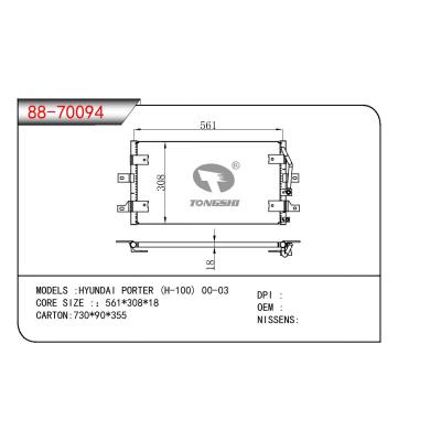 適用于HYUNDAI HYUNDAI PORTEB (H-100)