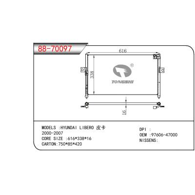 適用于HYUNDAI HYUNDAI LIBERO 皮卡 OEM:97604-47000/9760647000